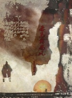 欧美黄色精品